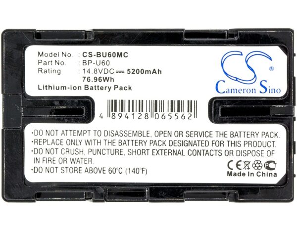 Bateria SONY BP-U60