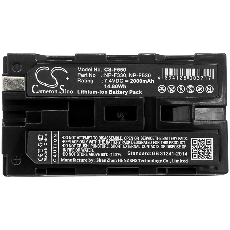 Bateria SONY NP-F550