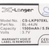 BATERIA LG P970 BL-44JN EXTENDIDA