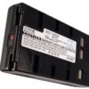BATERIA JVC BN-V20