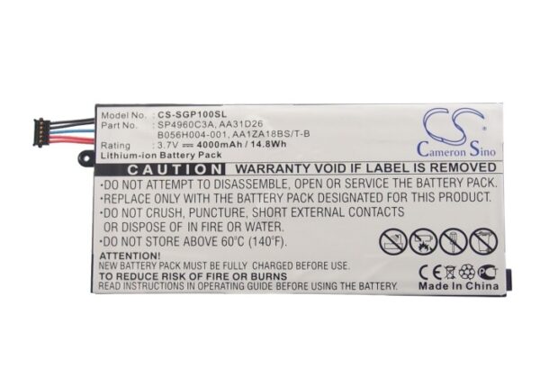 Bateria SAMSUNG GALAXY TAB GT-P1000 SP4960C3A