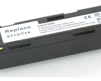 bateria para jvc bn-v712