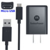 CARGADOR 220V MOTOROLA TURBO POWER  15+ MICRO USB - Image 2