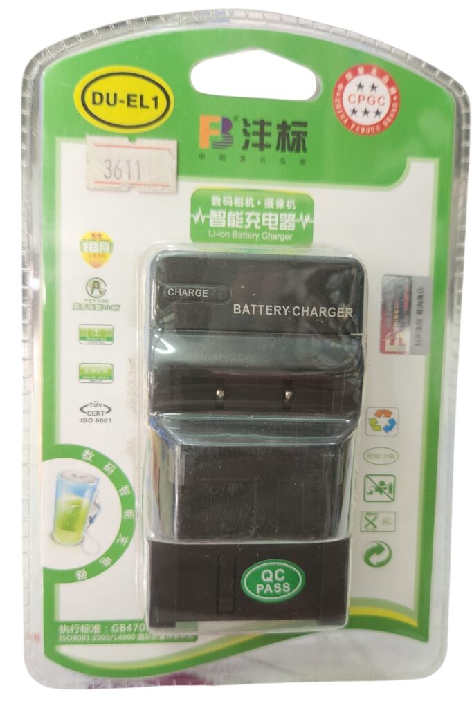 Top Charger * 12V Charger Power Adapter for Panasonic SC