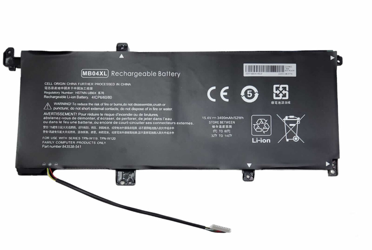 Bateria Para HP Envy X360 MB04XL