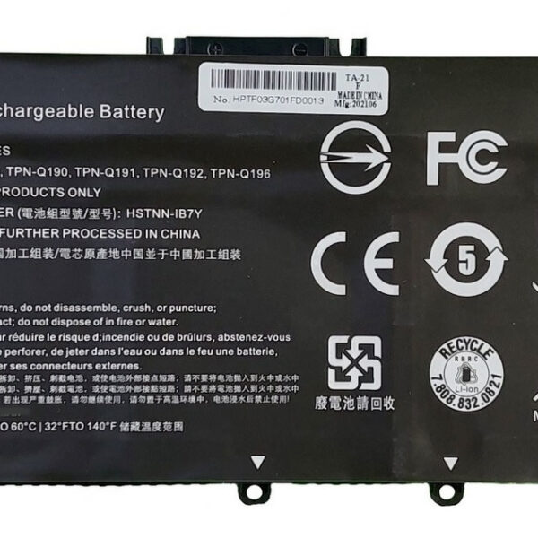 Bateria Hp Pavilion 14-bp00 TF03XL